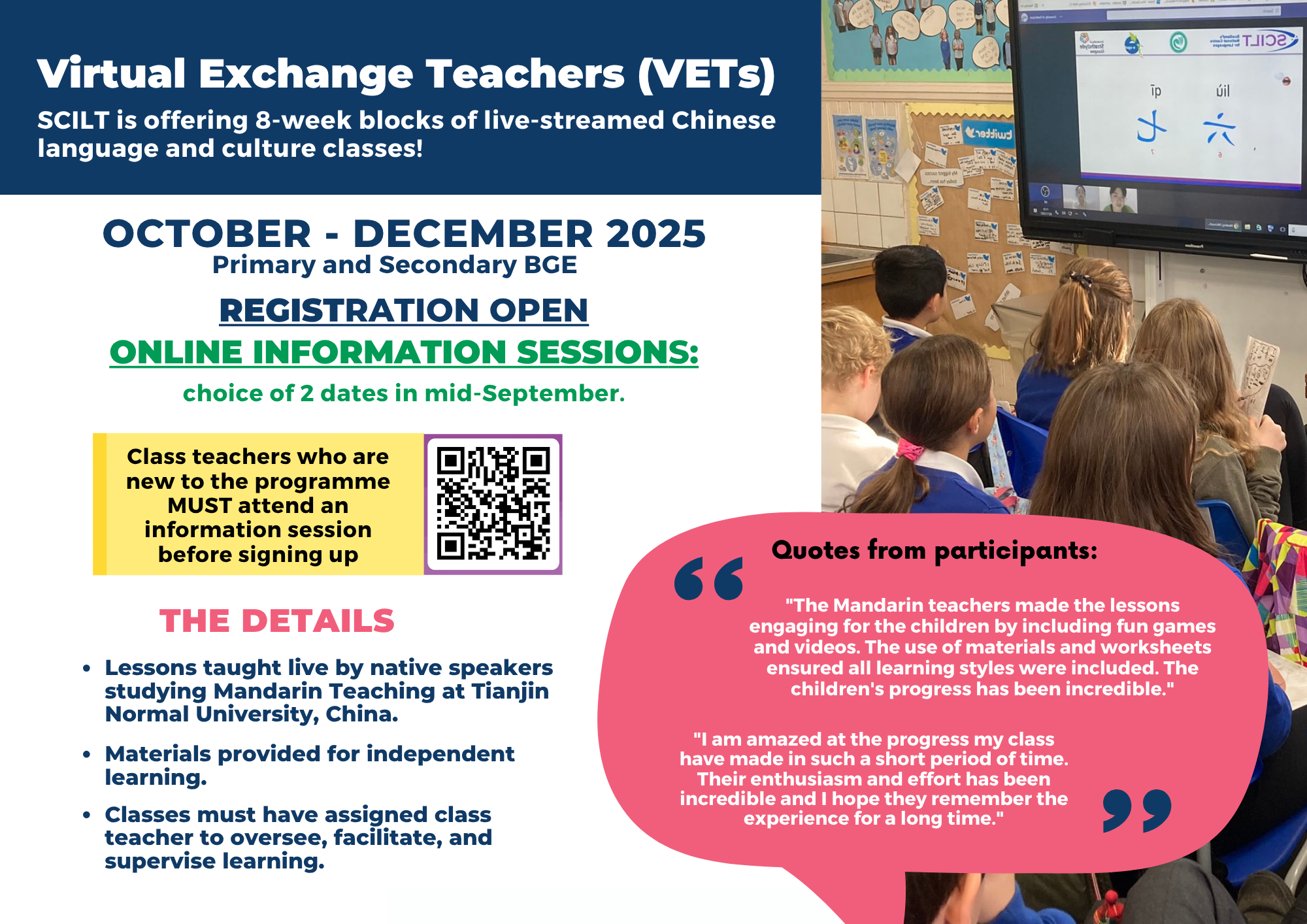 flyer detailing registration open for October to December 2025 Virtual Exchange Teacher programme offered by SCILT